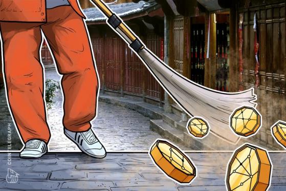 中国バイドゥ、テンセントとアリババに続き仮想通貨の規制強化