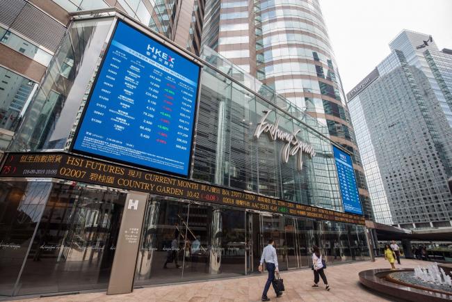 Hong Kong Stocks Trade Near Lowest Versus World Since 2004