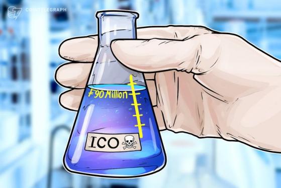 Swiss Regulator FINMA Concludes That Mining Firm Envion’s ICO Was Unlawful