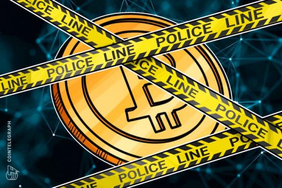 UK High Court Orders Freeze on $1M of Bitcoin in Ransomware Case