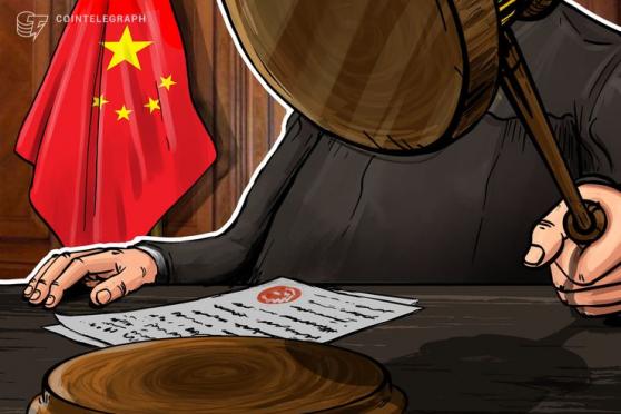 China: Trader Sues Exchange OKCoin for Failing to Release Bitcoin Cash