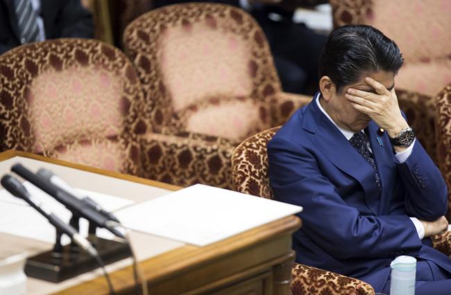 © Bloomberg. Shinzo Abe