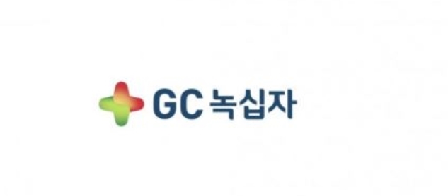 GC녹십자, 中에 희귀질환 치료제 '헌터라제' 기술수출