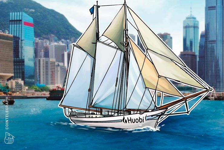 Confirmado: La Cripto Bolsa Huobi adquiere una empresa que cotiza en la Bolsa de Valores de Hong Kong