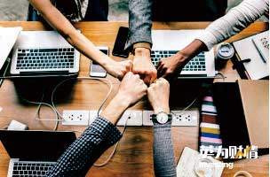 英为财情Investing.com与网易财经开展区块链战略合作