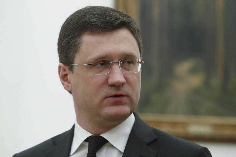 Рост цен на бензин в России в пределах инфляции удерживает очень эффективный инструмент - Новак