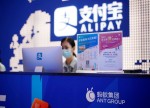 Ant IPO By the Numbers: It’s Bigger Than Finland’s GDP