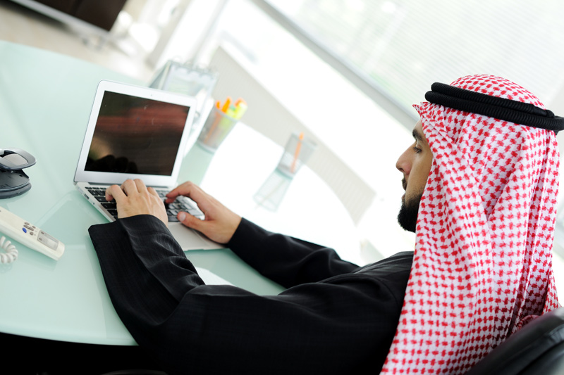تعلن شركة أرامكو توتال العربية للخدمات عن قرار شركة أرامكو