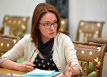 Набиуллина раскрыла подробности реформы пенсионных накоплений