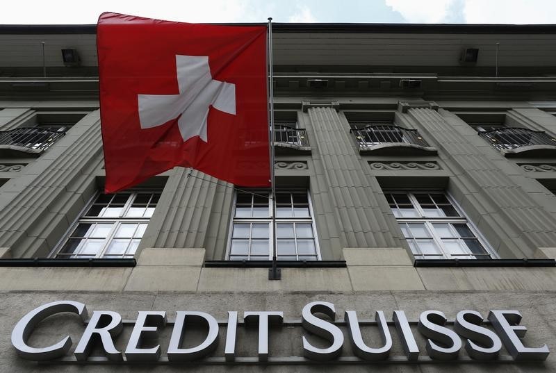 Credit Suisse запасается ресурсами и ждет коррекцию