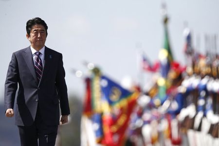 Abe's Woes Threaten to Put the Yen in BOJ's Inflation Path