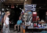 Δημοπρασία ετήσιων ΕΓΔ 625 εκατ. ευρώ στις 11 Δεκ.