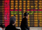 A股收盘:创业板指数大涨3.6% 沪指收复3400点 大部分板块上涨