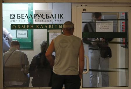 S&P ухудшило прогноз по рейтингам Белоруссии