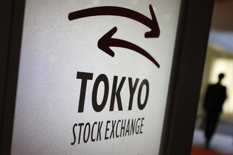 © Reuters. Japan stocks lower at close of trade; Nikkei 225 down 0.29%