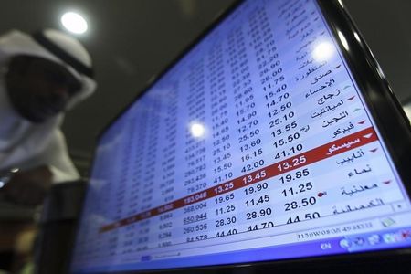 مؤشرات الأسهم في الامارات العربية المتحدة تباينت عند نهاية جلسة اليوم؛ مؤشر سوق دبي صعد نحو 0.35%