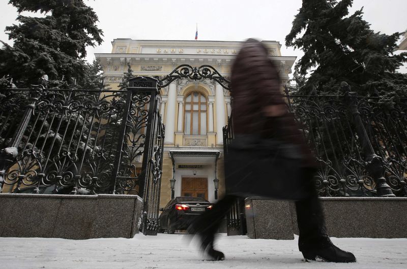 ЦБ РФ установил курс евро на сегодня в размере 89,7831 руб. ЦБ РФ установил курс евро на сегодня в размере 89,7831 руб.