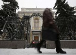 ЦБ РФ определил перечень иностранных индексов, акции из которых смогут покупать неквалифицированные инвесторы без теста