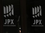 Рынок акций Японии закрылся падением, Nikkei 225 снизился на 0,33%