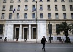 ΚΑΛΗΜΕΡΑ-Τετάρτη 9 Σεπτεμβρίου