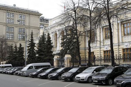 ЦБ РФ 16 декабря купил валюту для Минфина на 12,16 млрд рублей