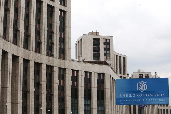 © Reuters. ВЭБ 16-17 августа разместит два выпуска облигаций на общую сумму 40 млрд рублей