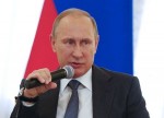 Путин: 