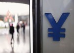 更新版 1-中国汇市:人民币兑美元收跌,因欧洲数据疲弱推高美元指数