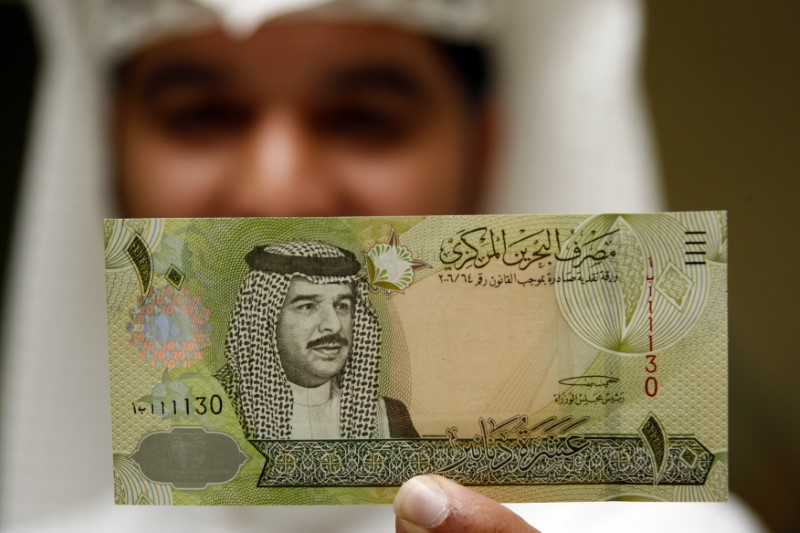 © Reuters. Bahrain's GFH to raise $300 million with sukuk