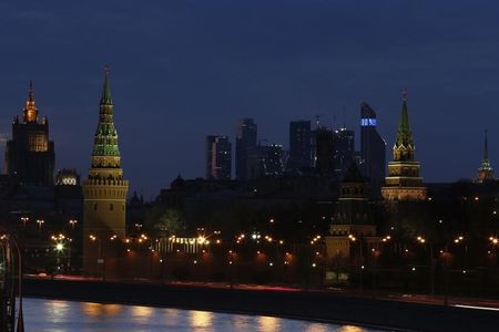 Russia's economy to shrink by less than 4% in 2020, minister says thumbnail