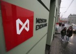 Рынок акций РФ закрылся падением, Индекс МосБиржи снизился на 0,24%