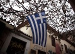 Η Ελλάδα σχεδιάζει έκδοση 5ετούς ομολόγου μετά την ψηφοφορία για το ονοματολογικό-πηγές