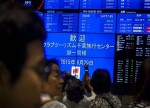 日本股市上涨;截至收盘日经225指数上涨0.41%