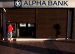 ΟΠΑΠ - Στο 2,10%-2,50% το εύρος απόδοσης για το 7ετές ομόλογο