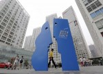 全国房地产开发投资同比增9.5% 房地产开发景气指数回落