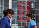 Прогноз: рубль выведет 5 позитивных моментов послания президента