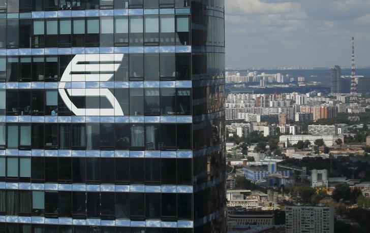 © Reuters. ВТБ разместит 7 августа однодневные бонды серии КС-3-8 на 75 млрд руб. по цене 99,9818% от номинала