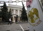 Профицит счета текущих операций РФ в 2019 году снизился на 38% - ЦБ