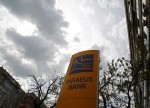 Πειραιώς - Επιστροφή σε κερδοφορία, υποχωρούν οι προβλέψεις για επισφάλειες