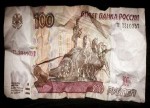 Мосбиржа начала торги с обвала рубля