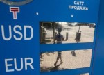 Forex - El EUR/USD bajó durante la sesión estadounidense