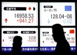 Nikkei drops to near 3-week low as spike in bond yields spooks investors