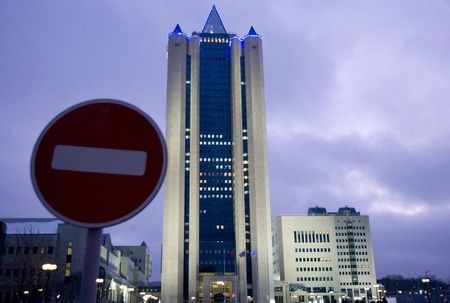 АКРА подтвердило рейтинг "Газпром нефти" и ее выпусков облигаций на уровне "ААА(RU)", прогноз - "стабильный"