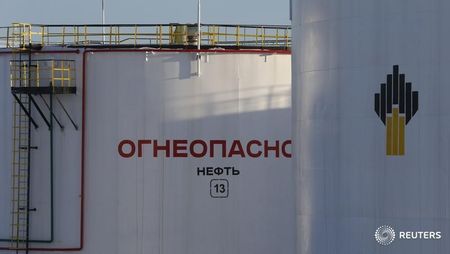 США связали уход Роснефти из Венесуэлы с ценами на нефть