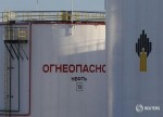 США связали уход Роснефти из Венесуэлы с ценами на нефть