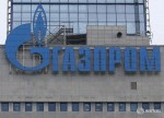 Белорусские следователи нашли в банке «Газпрома» «черную кассу»