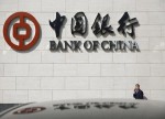 Bank of China Tells Investors It Will Absorb Some Oil Losses