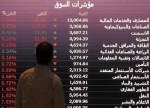 مؤشرات الأسهم في السعوديه ارتفعت عند نهاية جلسة اليوم؛ المؤشر العام السعودي صعد نحو 1.40%