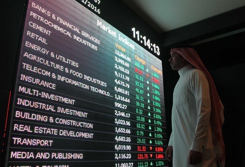 © Reuters. Saudi Arabia stocks lower at close of trade; Tadawul All Share down 0.31%