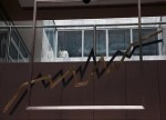 مؤشرات الأسهم في اليونان ارتفعت عند نهاية جلسة اليوم؛ Athens General Composite صعد نحو 1.96%